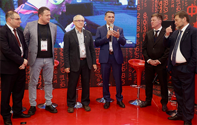 БК FONBET и ФСП согласовали запуск нового проекта
