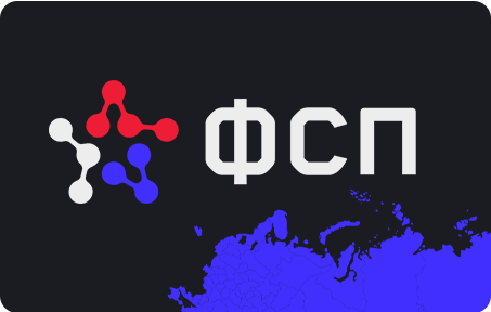 Федерация спортивного программирования России