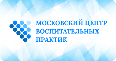 МЦВП